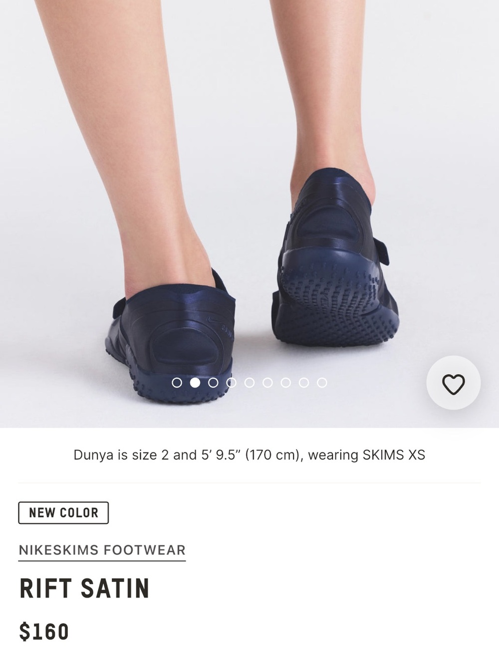 SKIMS Rift Satin Slip-On Mule in Navy